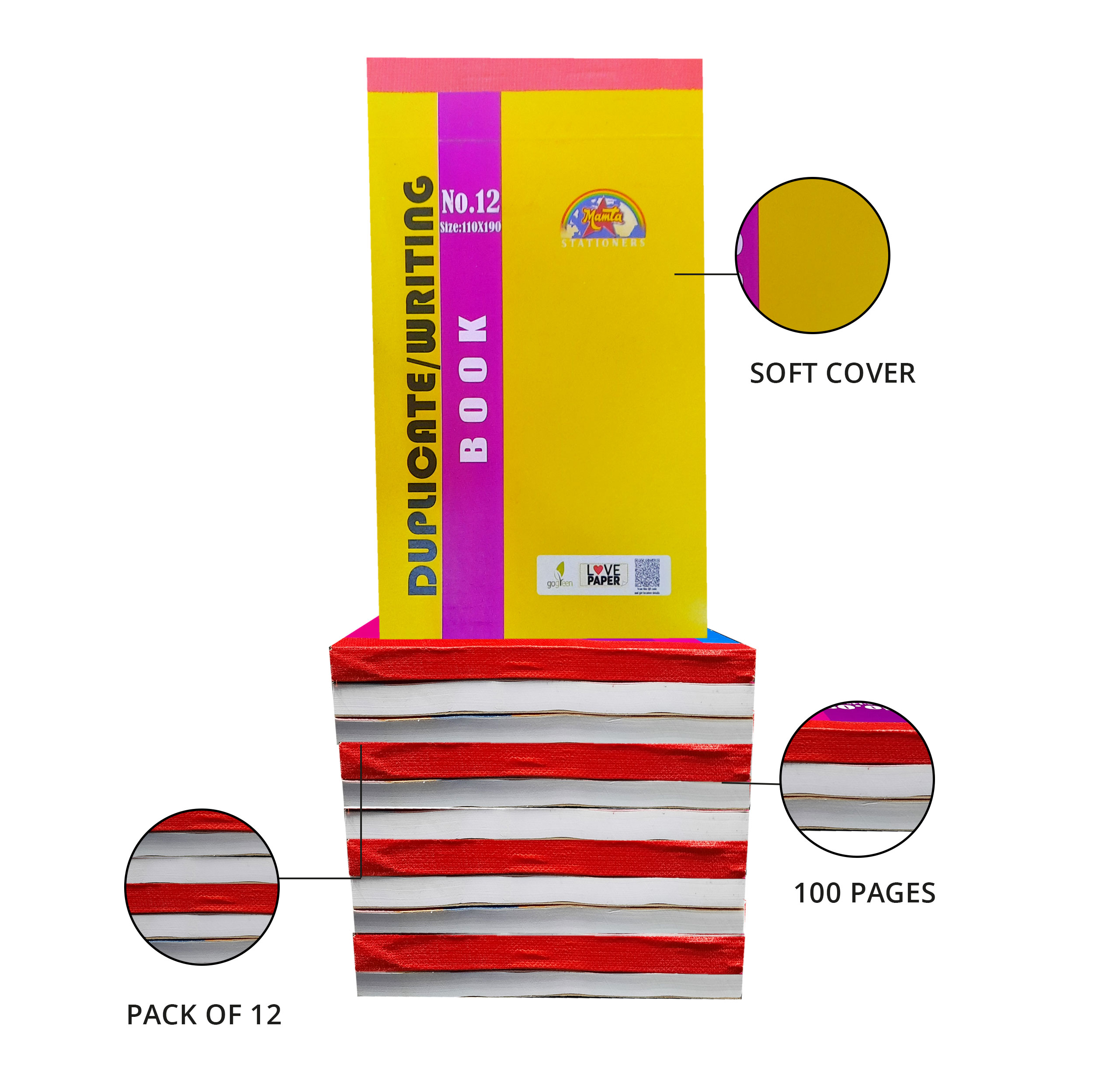 Plain Pad No. 12 – Unruled 100 Pages thumbnail 6