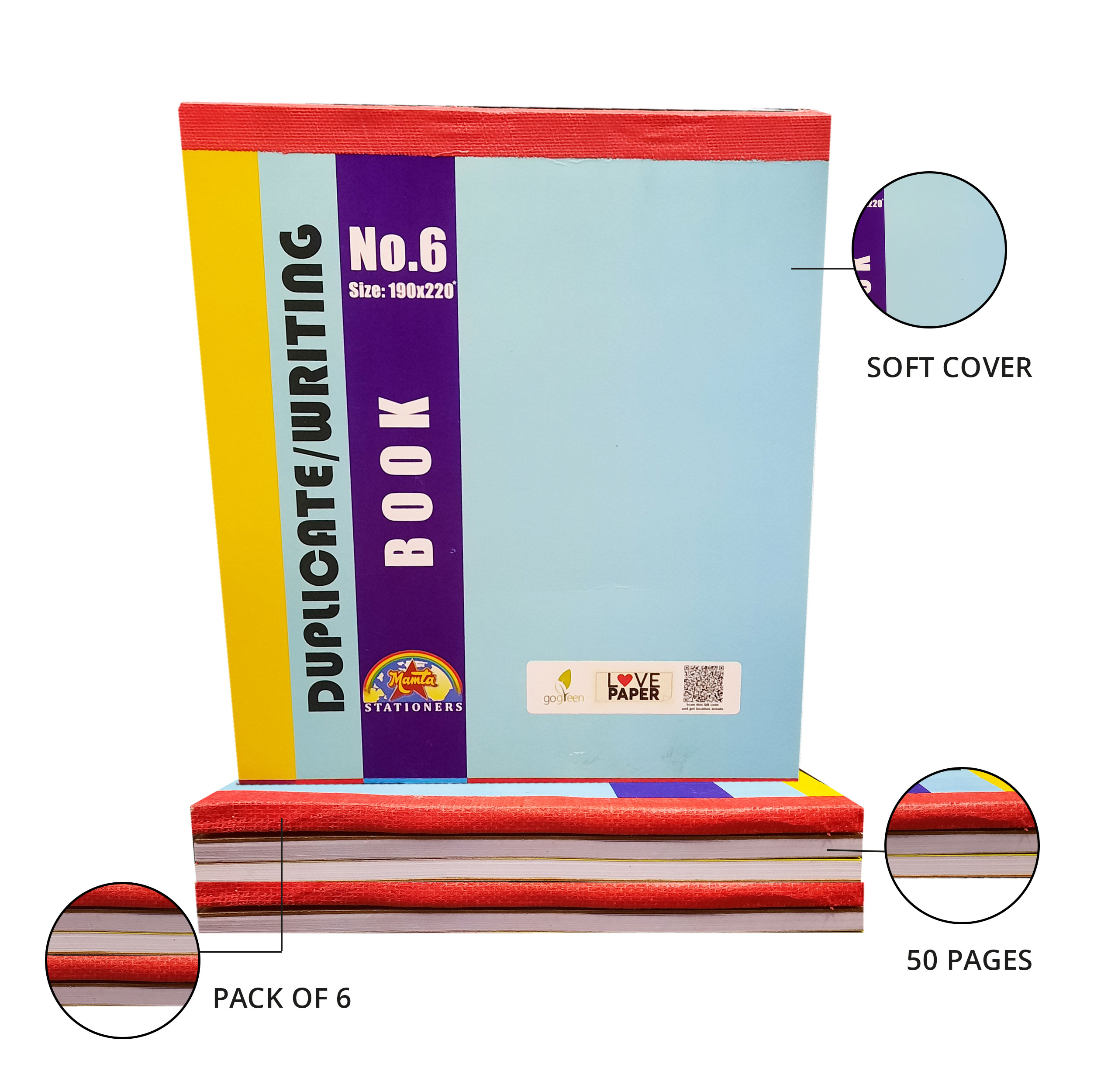 Plain Pad No. 6 – Unruled 50 Pages thumbnail 5